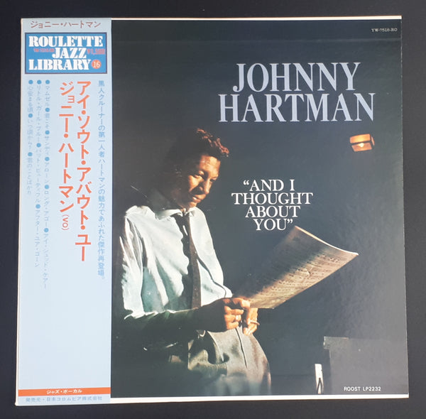 Johnny Hartman - And I Thought About You