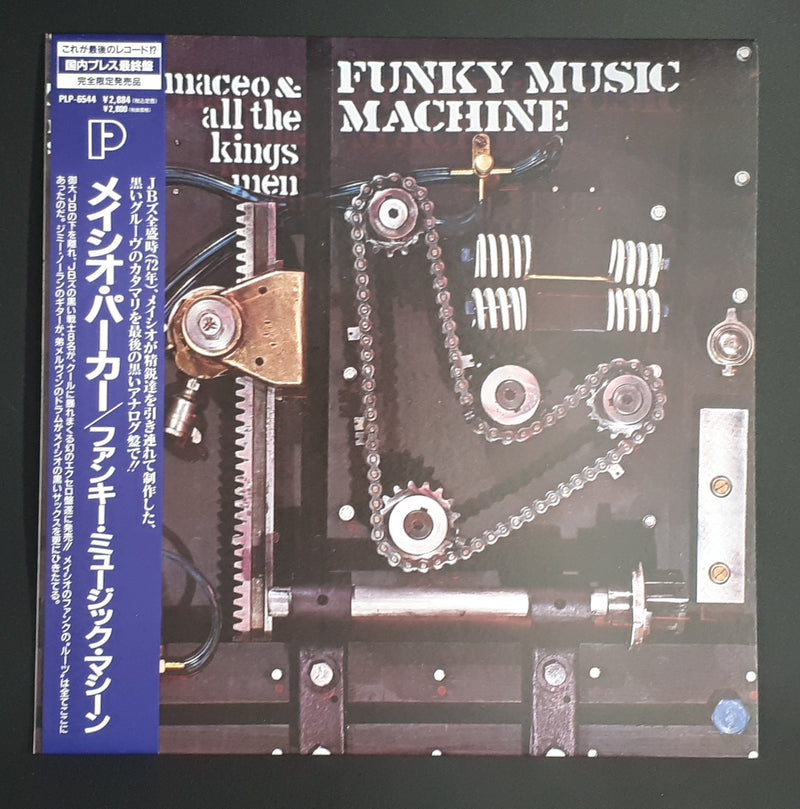 Maceo & All The King's Men - Funky Music Machine