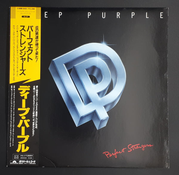 Deep Purple - Perfect Strangers