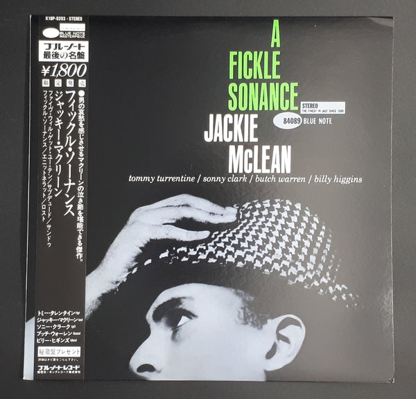 Jackie McLean - A Fickle Sonance