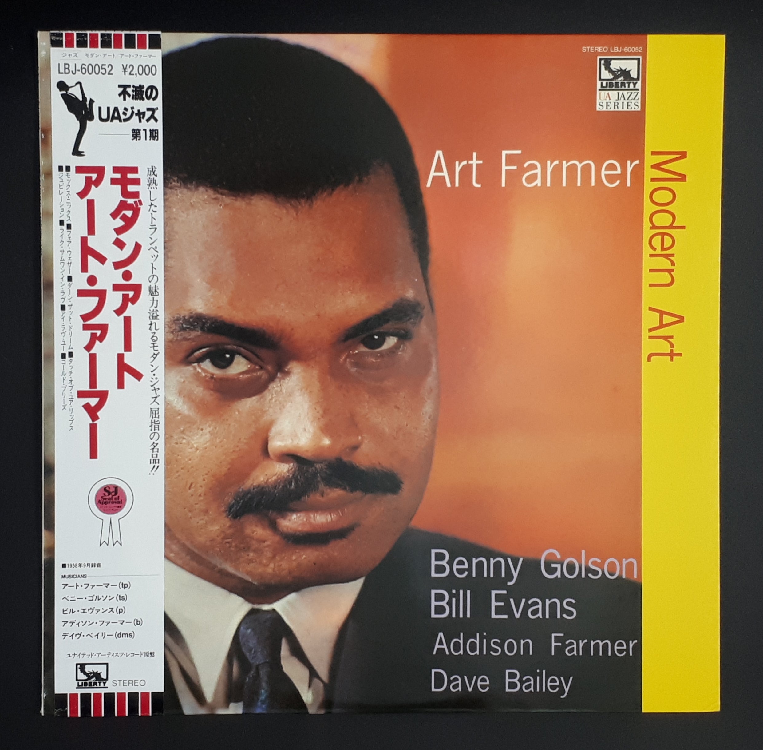 Art Farmer - Modern Art