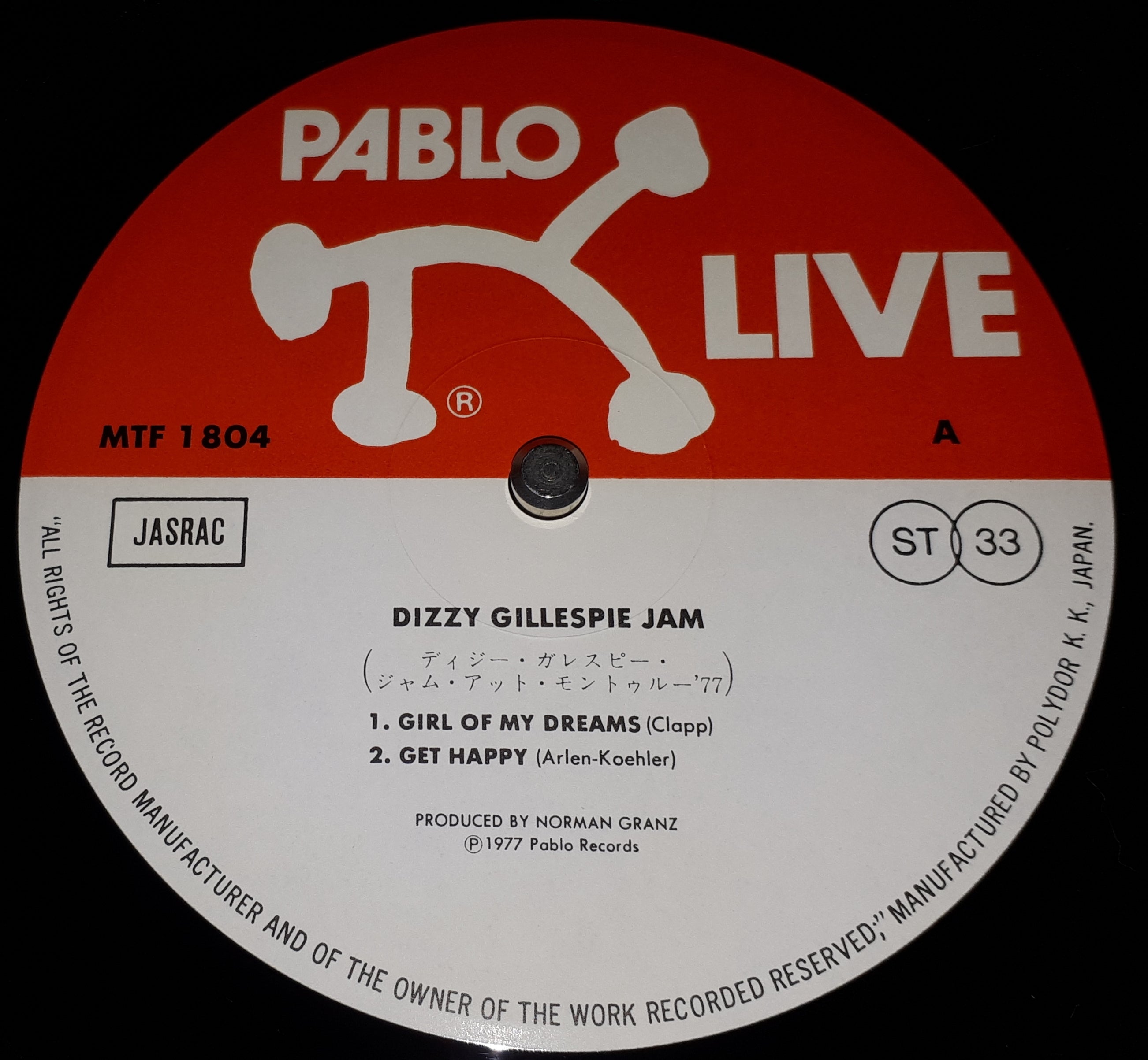 Dizzy Gillespie - Montreux '77: Dizzy Gillespie Jam