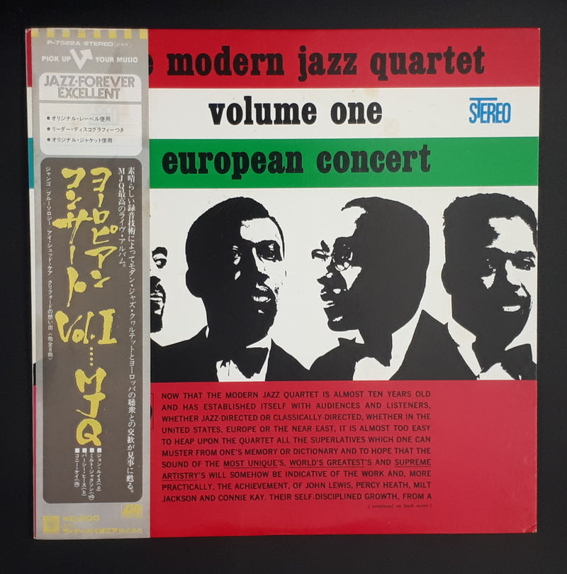 The Modern Jazz Quartet - European Concert: Volume One