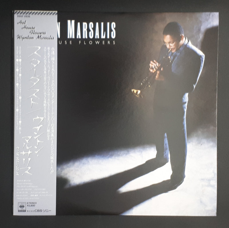 Wynton Marsalis - Hot House Flowers