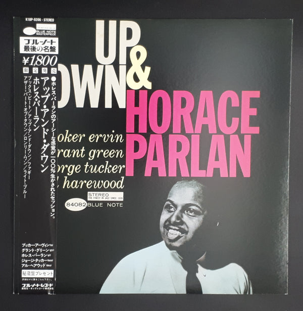 Horace Parlan - Up & Down