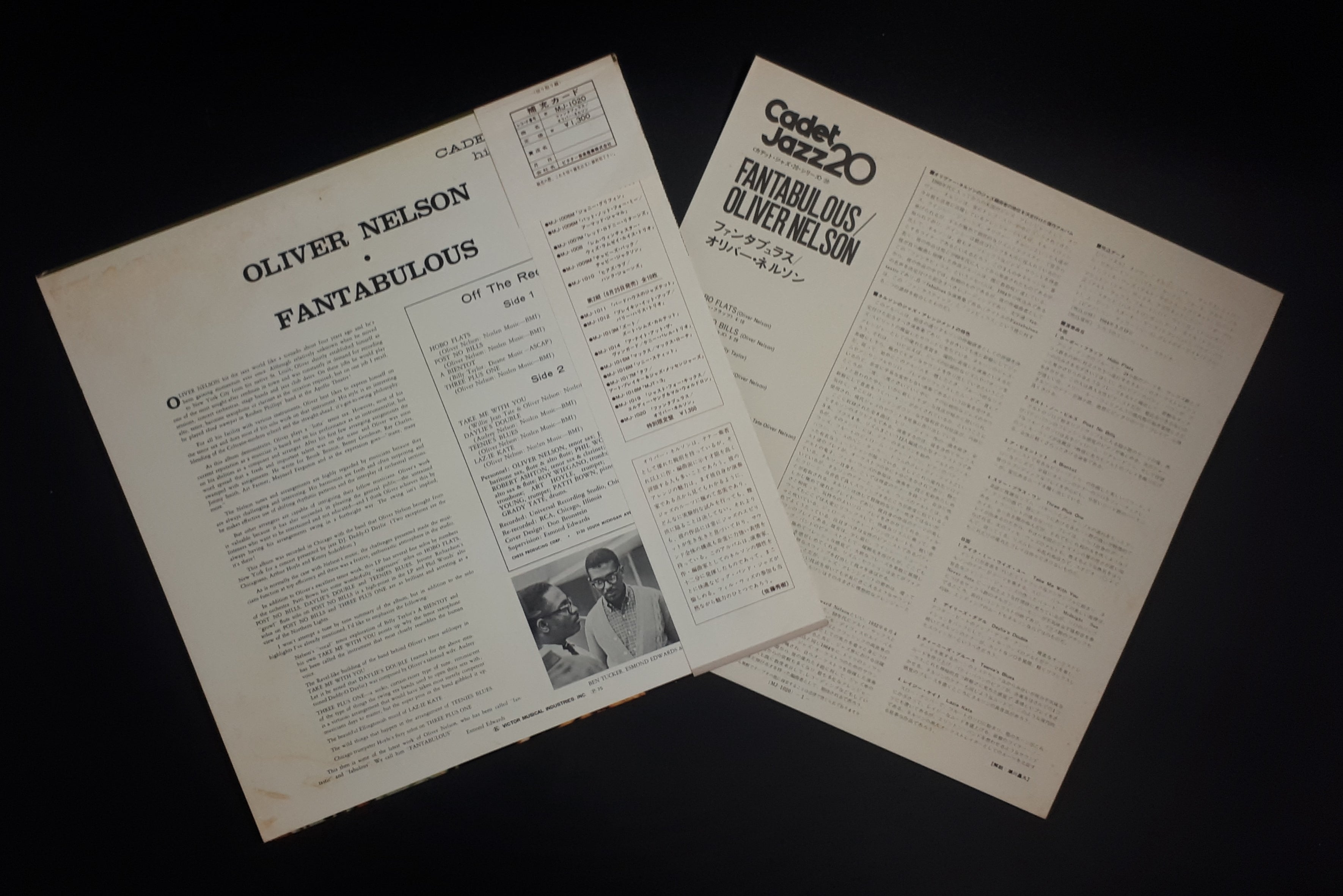 Oliver Nelson And His Orchestra - Fantabulous