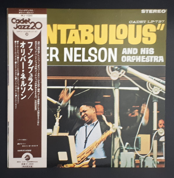 Oliver Nelson And His Orchestra - Fantabulous