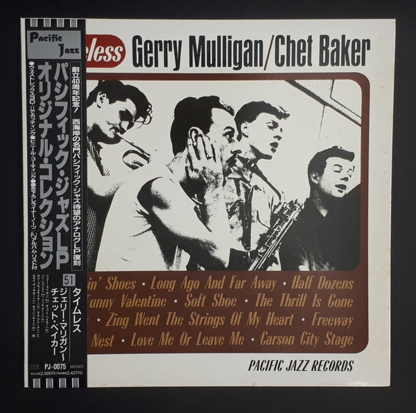 Gerry Mulligan & Chet Baker - Timeless (Promo)