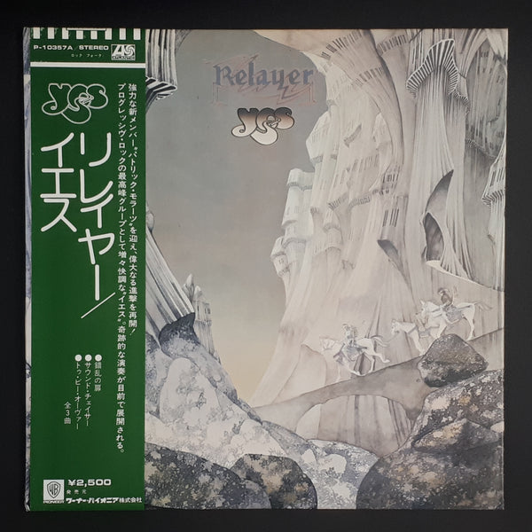 Yes - Relayer