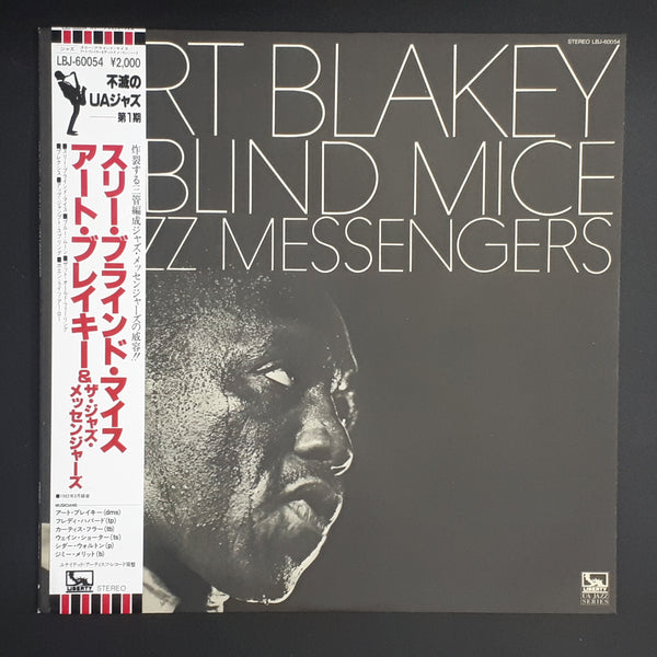 Art Blakey & The Jazz Messengers - 3 Blind Mice