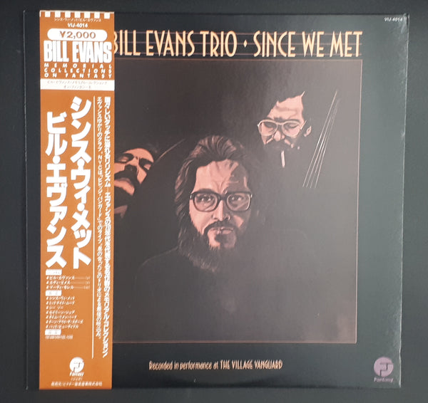 The Bill Evans Trio - Since We Met