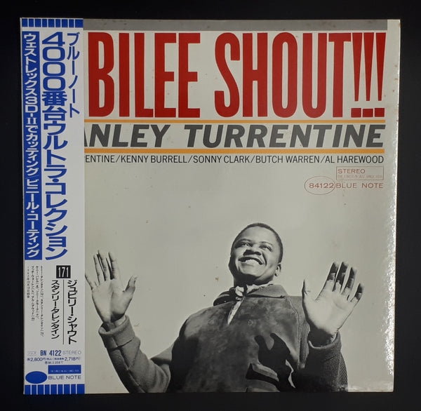 Stanley Turrentine - Jubilee Shout!!! (Promo)