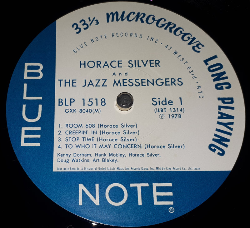 Horace Silver And Art Blakey & The Jazz Messengers - Horace Silver And The Jazz Messengers