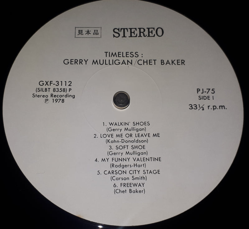 Gerry Mulligan / Chet Baker - Timeless (White Label Promo)