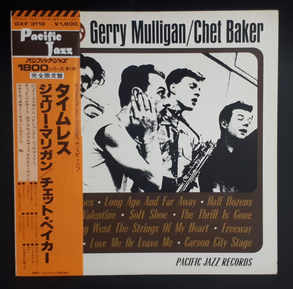 Gerry Mulligan / Chet Baker - Timeless (White Label Promo)