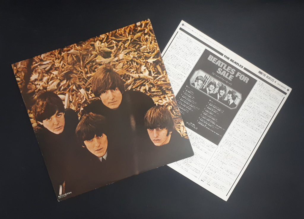 The Beatles - Beatles For Sale