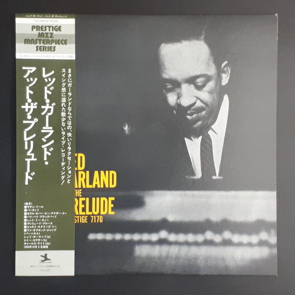 Red Garland - At The Prelude