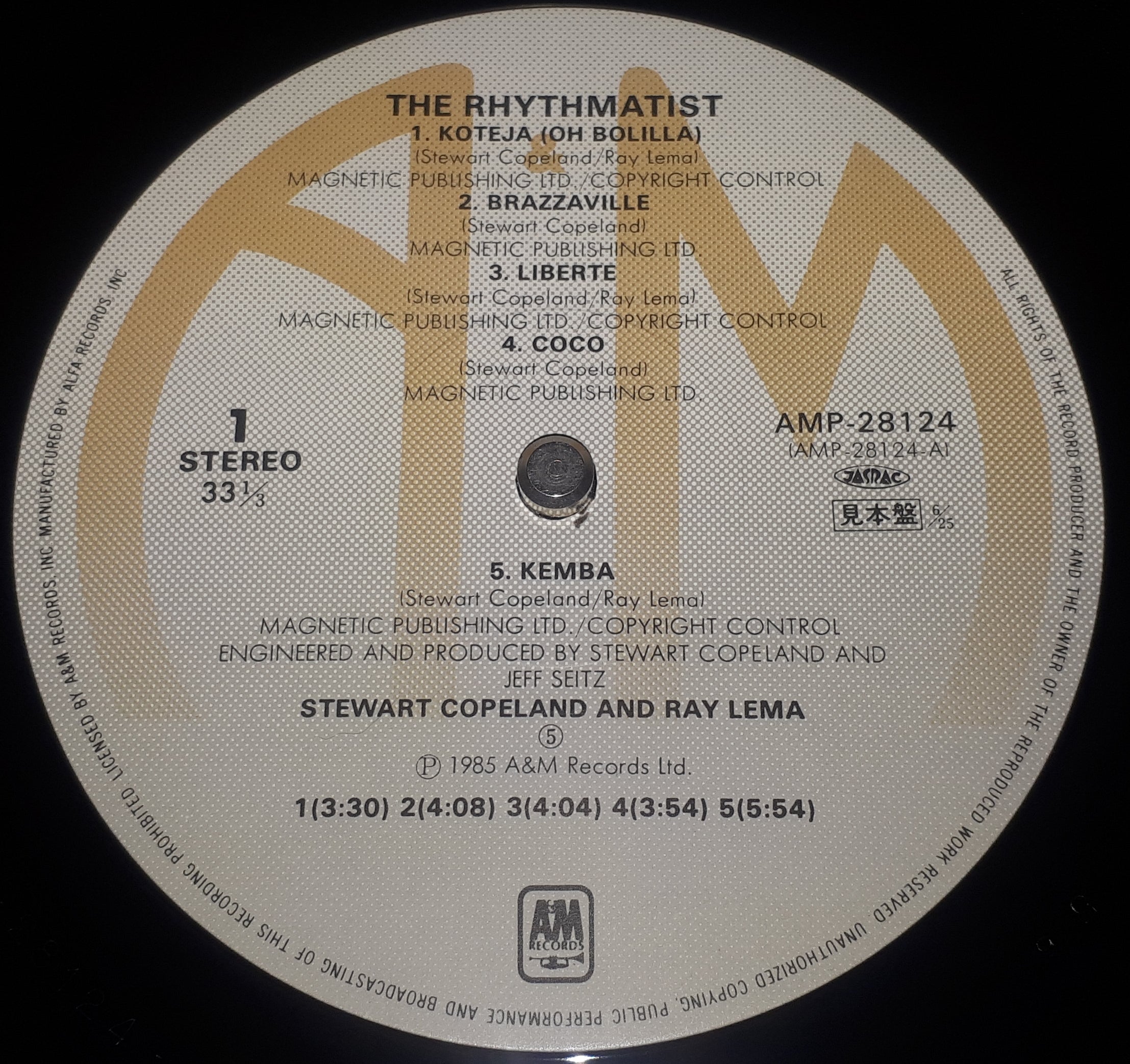 Stewart Copeland - The Rhythmatist (Promo)