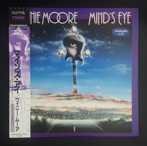 Vinnie Moore - Mind's Eye (Promo)