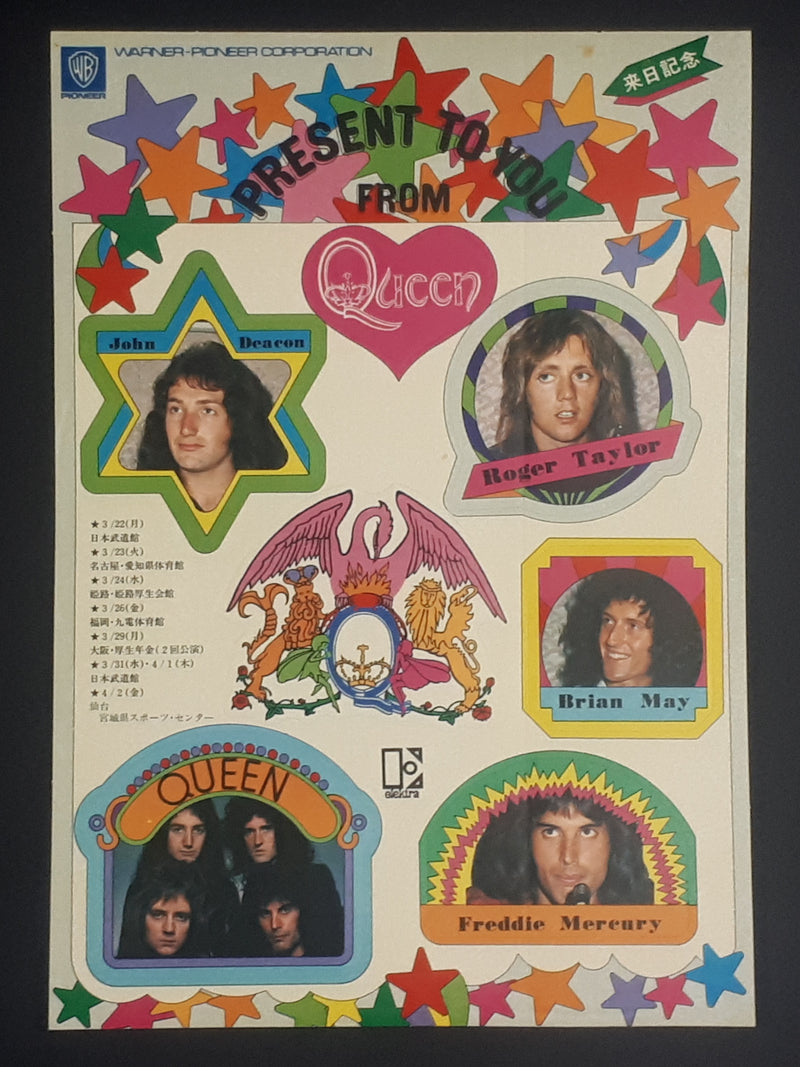 Queen - Sheer Heart Attack ** Sold **