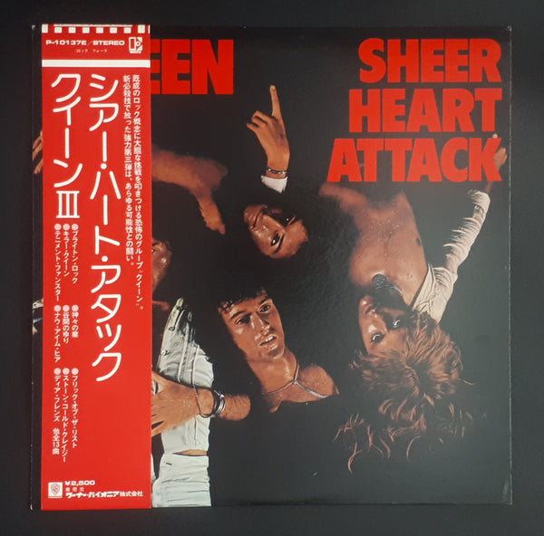 Queen - Sheer Heart Attack ** Sold **