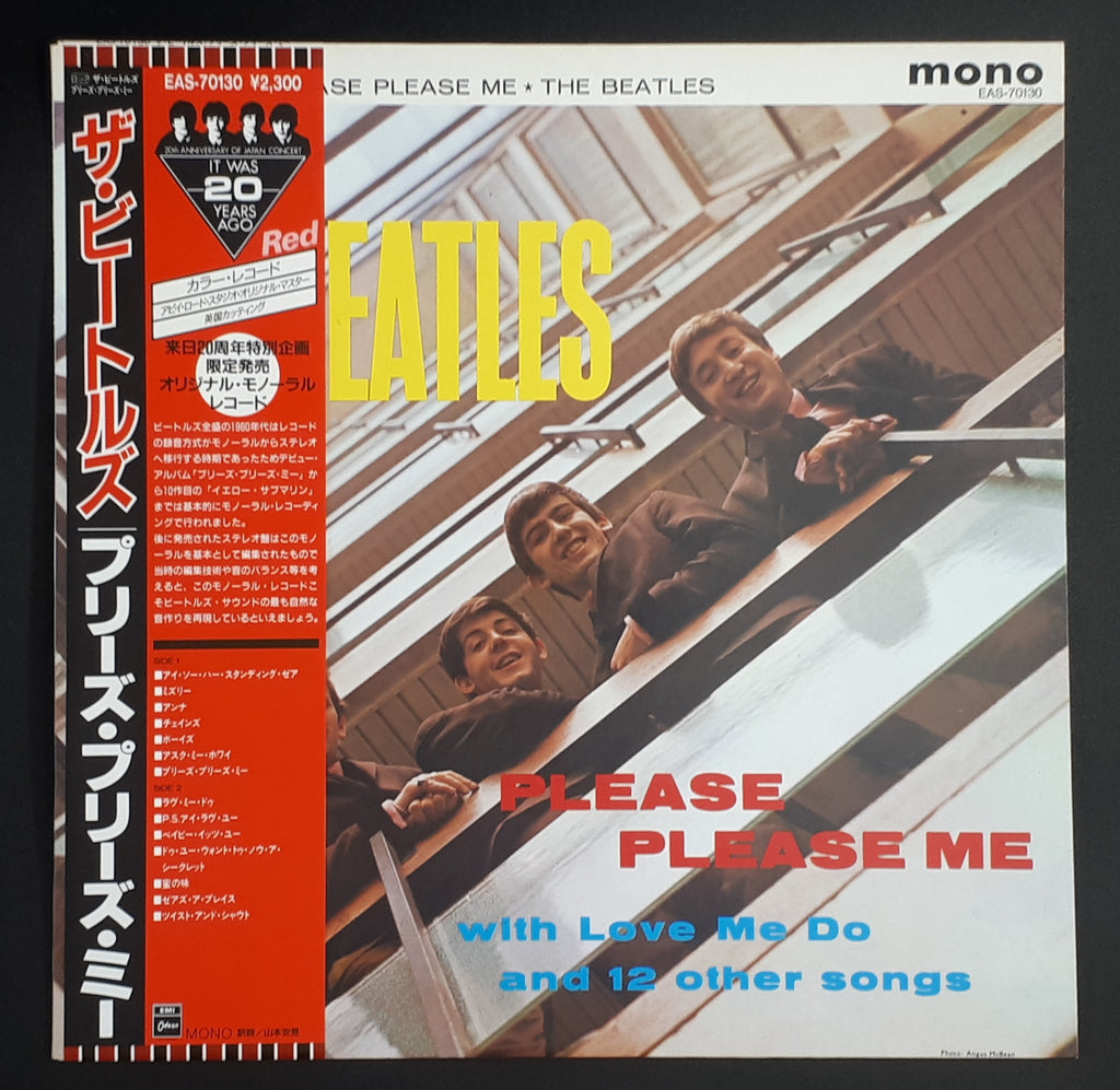 The Beatles - Please Please Me (Red Mono)