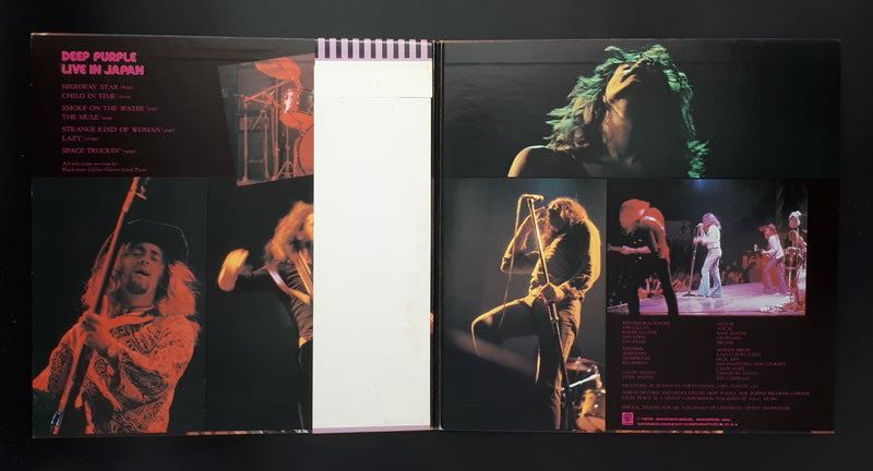 Deep Purple - Live In Japan ** Sold **