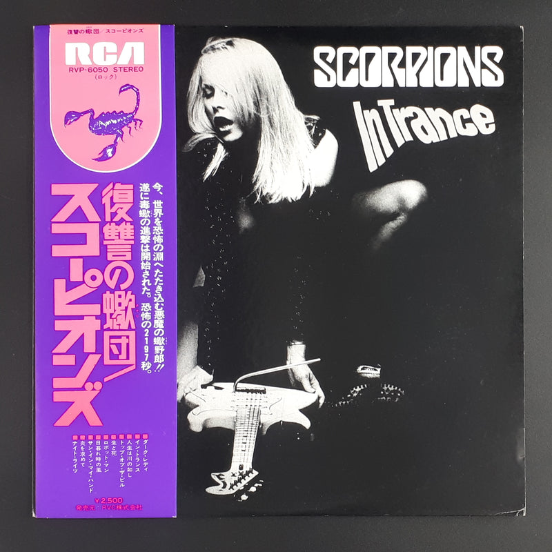 Scorpions - In Trance