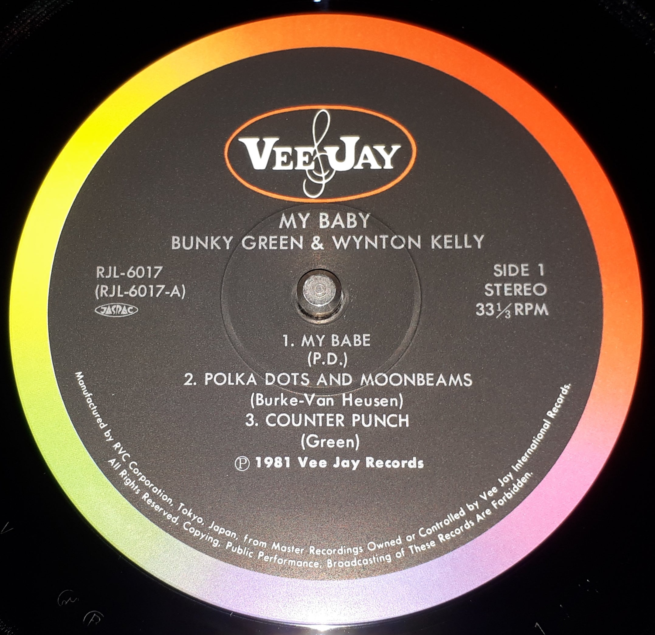Bunky Green & Wynton Kelly - My Baby