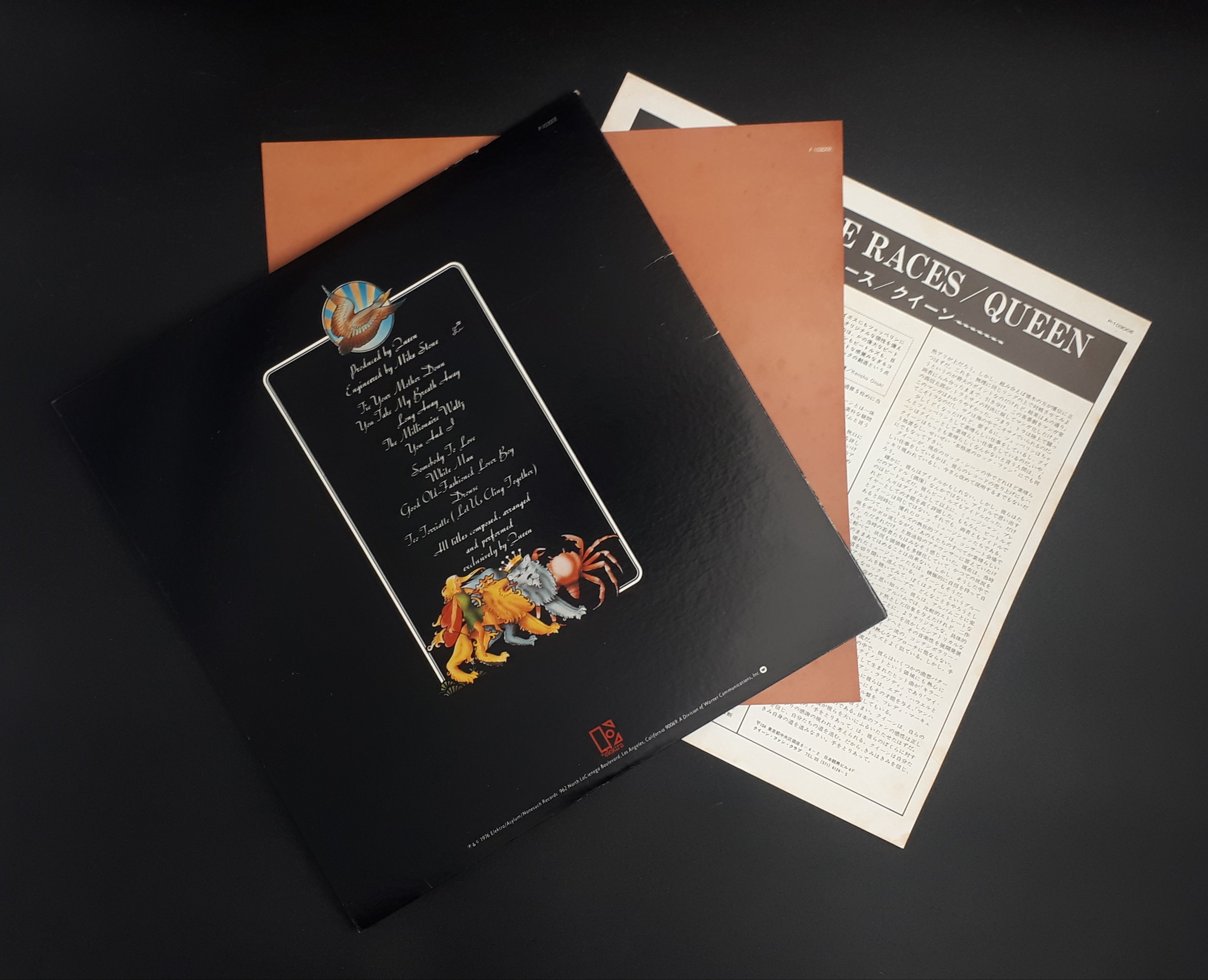 Queen - A Day At The Races = 華麗なるレース ** Sold **