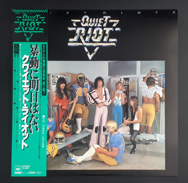 Quiet Riot - Quiet Riot II