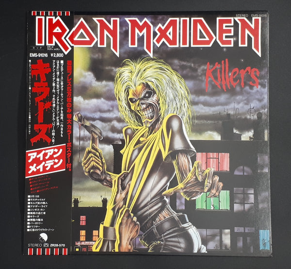 Iron Maiden - Killers