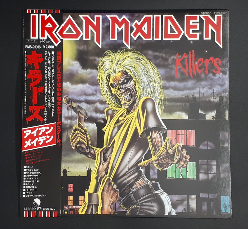 Iron Maiden - Killers