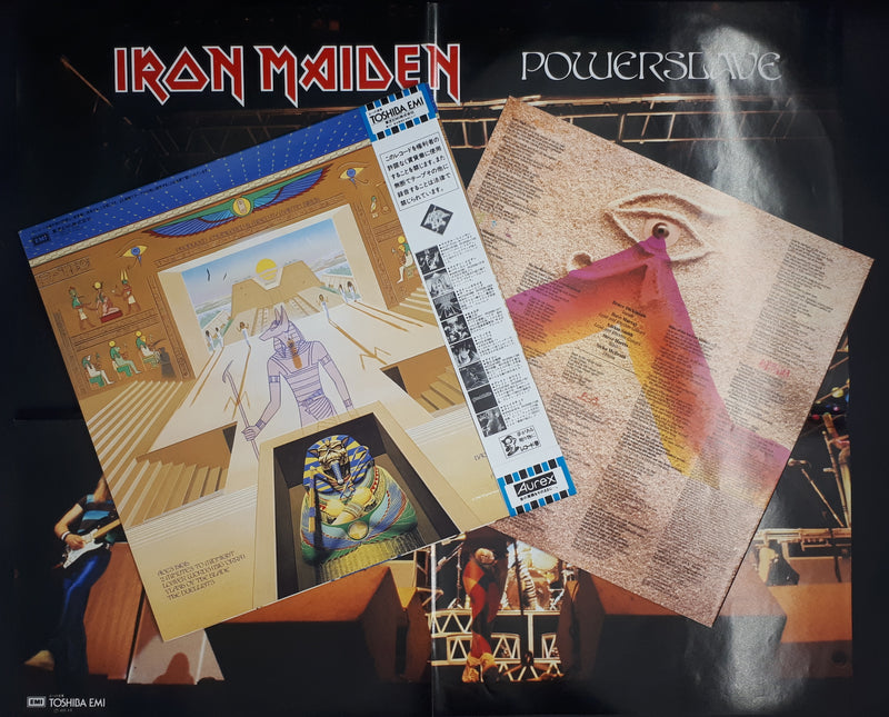 Iron Maiden - Powerslave  ** Sold **