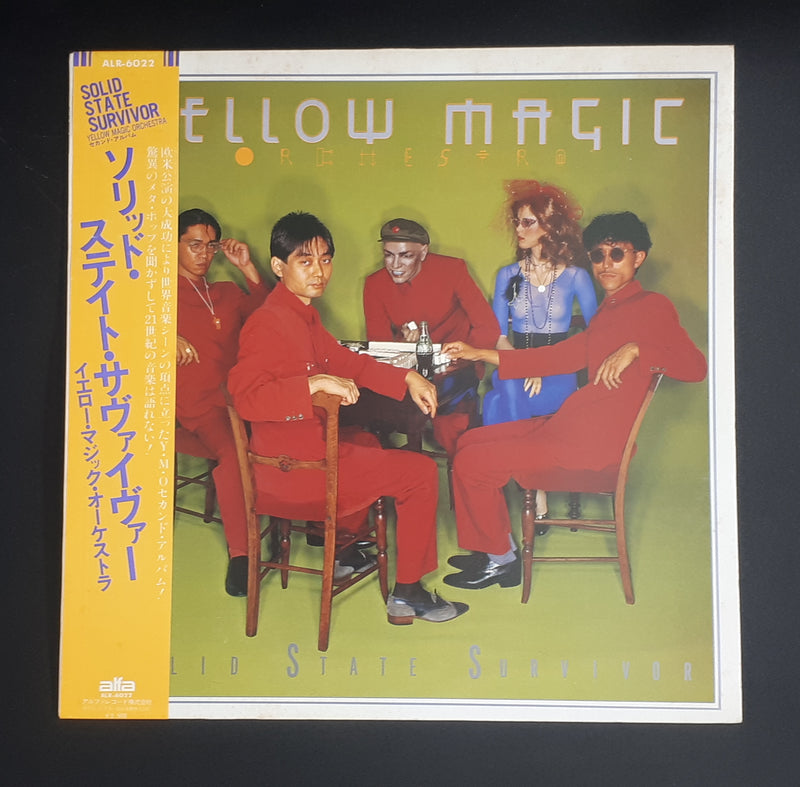 Yellow Magic Orchestra - Solid State Survivor