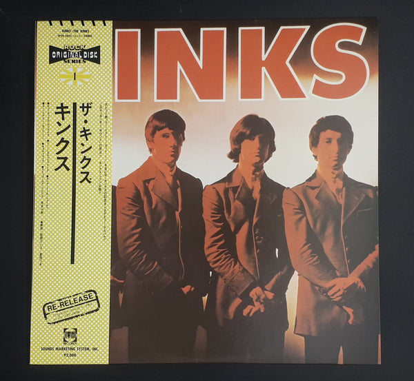 The Kinks - Kinks