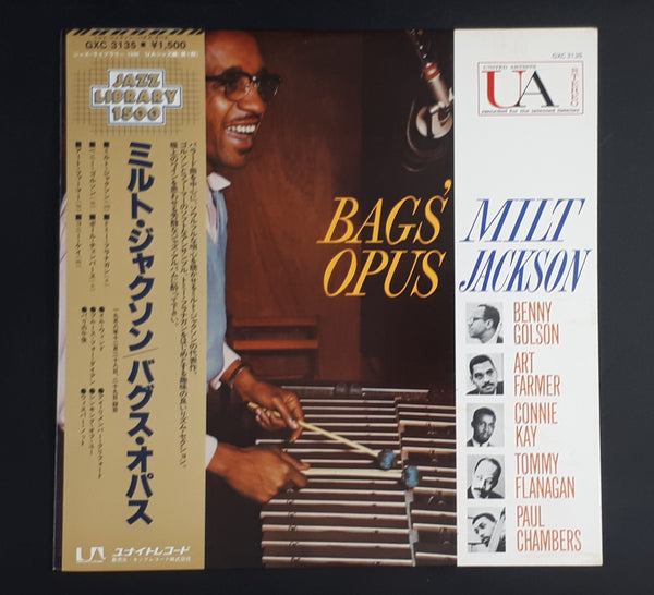 Milt Jackson - Bags' Opus