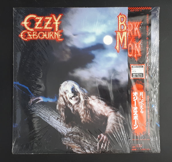 Ozzy Osbourne - Bark At The Moon ** Sold **