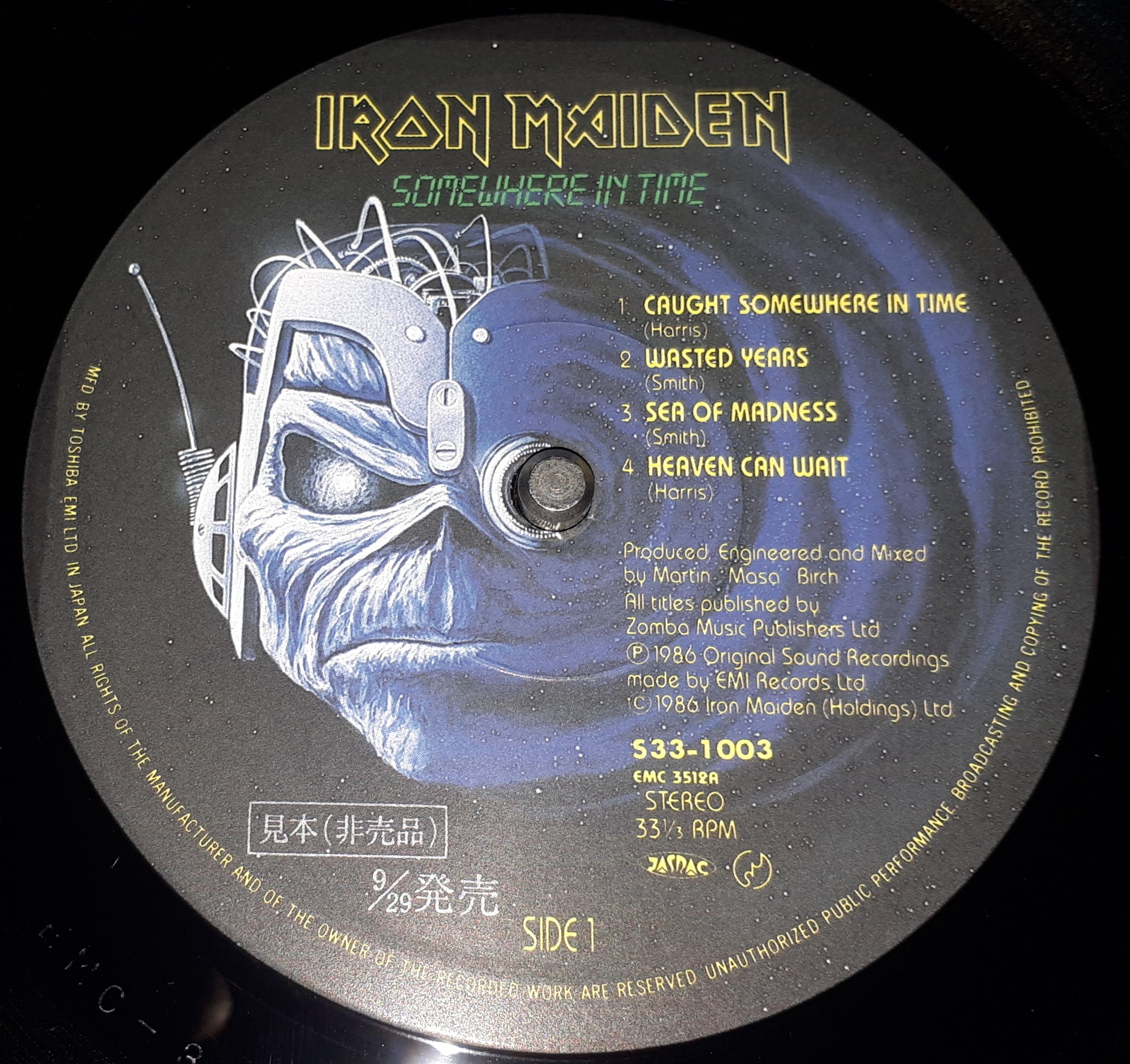 Iron Maiden - Somewhere In Time (Promo)(Complete+) ** Sold **