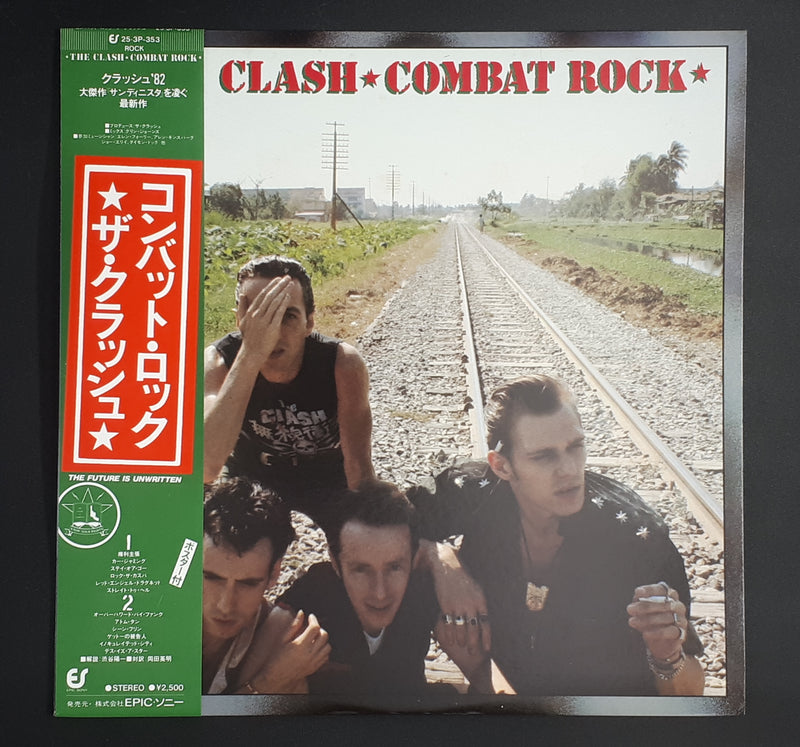 The Clash - Combat Rock