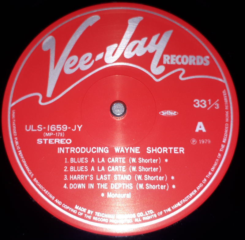 Wayne Shorter - Introducing Wayne Shorter