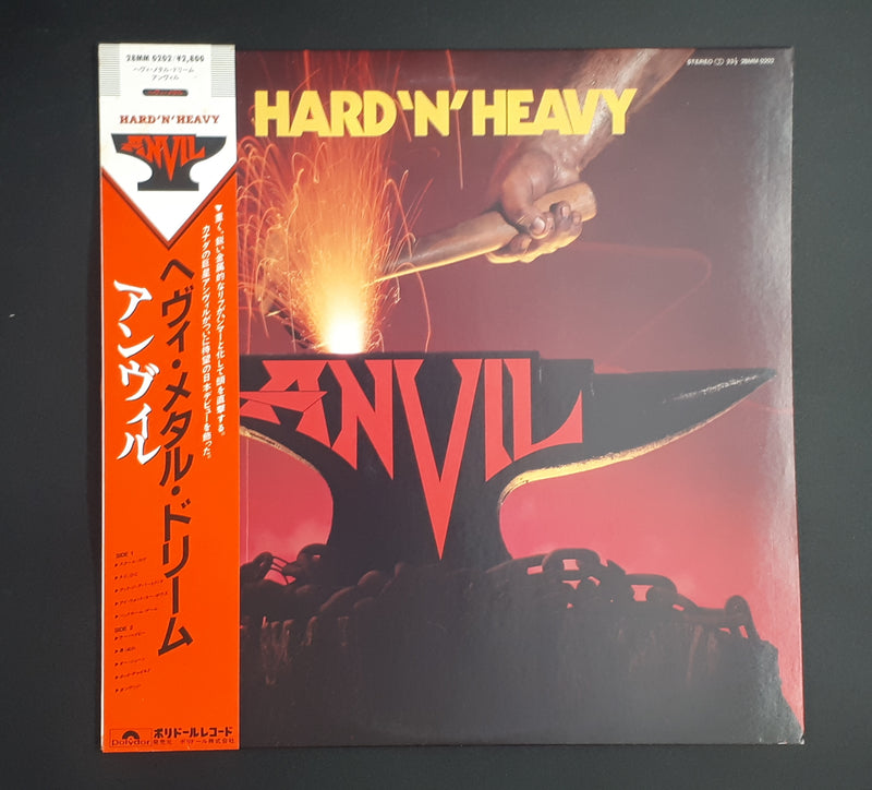 Anvil - Hard 'N' Heavy