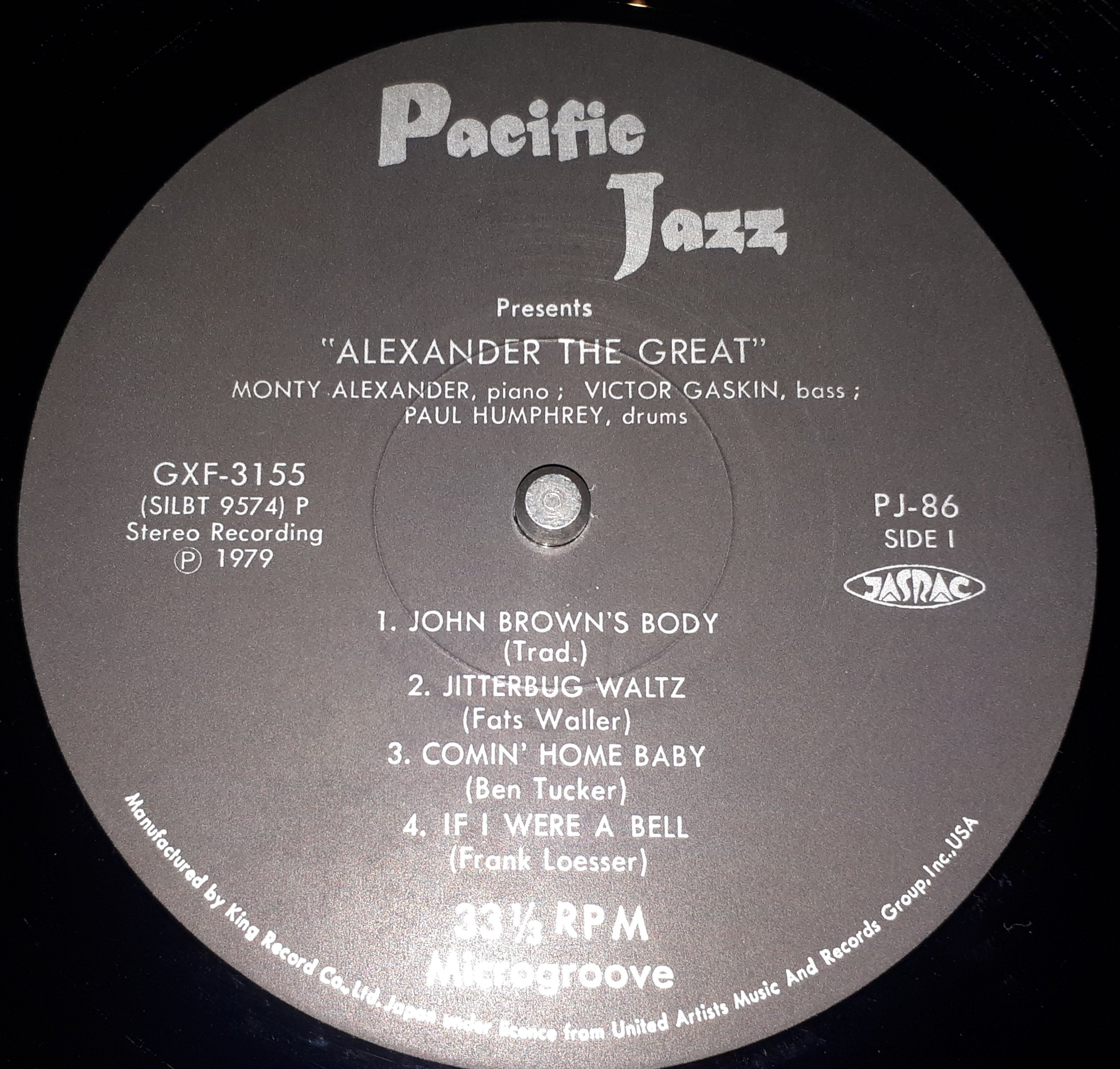 Monty Alexander - Les McCann Introduces Alexander The Great ** Sold **
