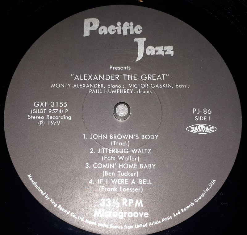 Monty Alexander - Les McCann Introduces Alexander The Great