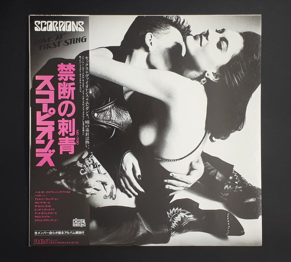 Scorpions - Love At First Sting