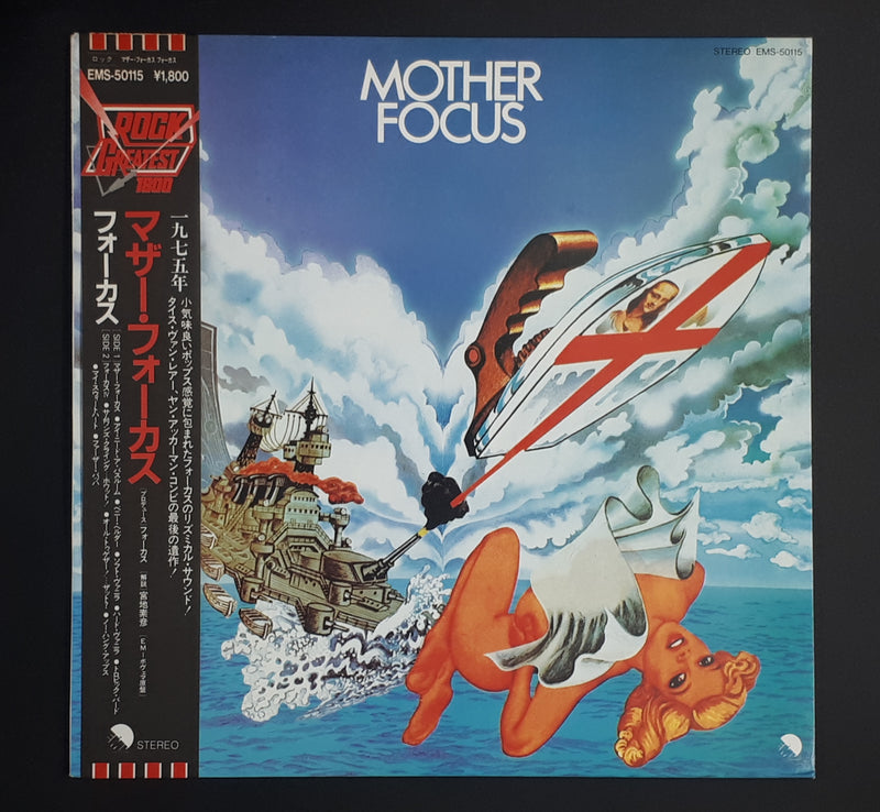 Focus - Mother Focus