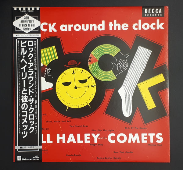 Bill Haley And His Comets - Rock Around The Clock