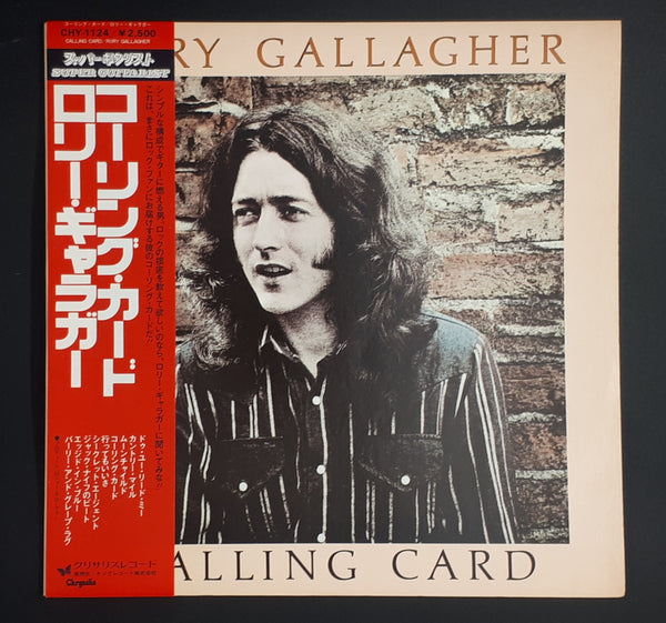 Rory Gallagher - Calling Card