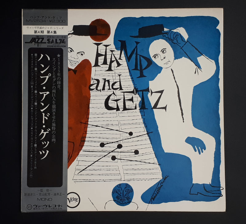 Lionel Hampton And Stan Getz - Hamp And Getz