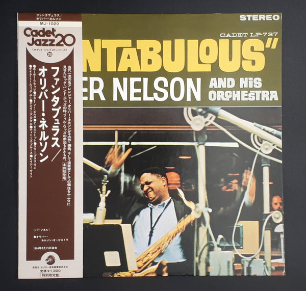 Oliver Nelson And His Orchestra - Fantabulous